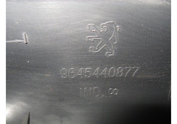 поріг задньої дверки Peugeot 407,1.6hdi,9645440877